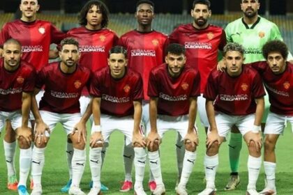 سيراميكا كليوباترا يتغلب على البنك الأهلي بهدفين في منافسات الدوري