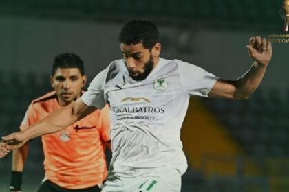 الاتحاد السكندري يحقق فوزًا مزدوجًا على المصري في الدوري الممتاز