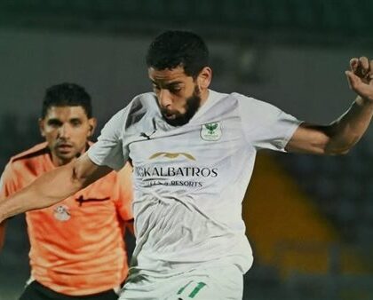 الاتحاد السكندري يحقق فوزًا مزدوجًا على المصري في الدوري الممتاز