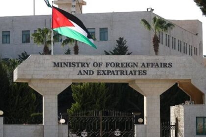 الأردن يعلن إدانته لمحاولة استهداف مكة بطائرة مسيّرة حوثية ويعتبرها تعدياً على مشاعر المسلمين
