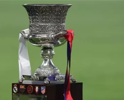 الإعلان عن مواعيد كأس السوبر الإسباني لعام 2027