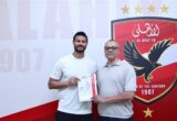 الشناوي يوقع عقداً جديداً مع الأهلي يمتد حتى 2028