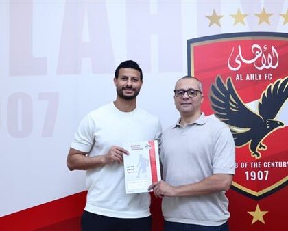 الشناوي يوقع عقداً جديداً مع الأهلي يمتد حتى 2028