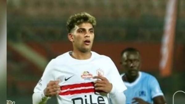 محمد السيد يواصل تدريبات التأهيل في الزمالك بعد إصابته في الكاحل قبل مواجهة بطل جيبوتي