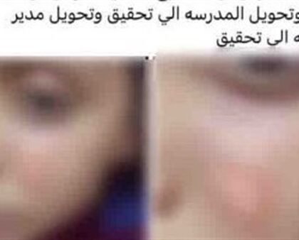 الداخلية توضح تفاصيل قضية تعدي معلمة على طالب باستخدام “قداحة” وطرد والدته في سوهاج
