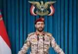 الحوثيون يعلنون عن تنفيذ عملية عسكرية ضد قاعدة الملك خالد الجوية في خميس مشيط
