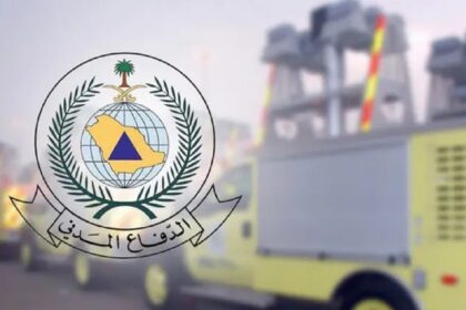 الدفاع المدني السعودي يؤكد انتهاء خطر الموقف في مكة