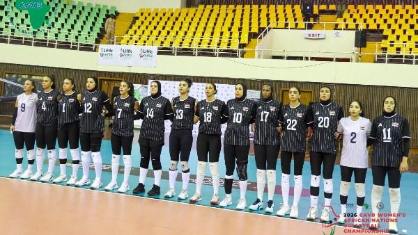منتخب مصر للكرة الطائرة يلتقي تونس في ربع نهائي كأس الأمم الأفريقية للسيدات