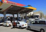 استياء في مناطق الحوثيين باليمن جراء ارتفاع أسعار الوقود وقلق حول زيادة تكاليف المعيشة