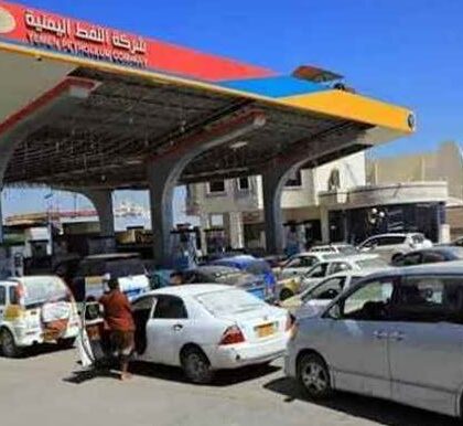 استياء في مناطق الحوثيين باليمن جراء ارتفاع أسعار الوقود وقلق حول زيادة تكاليف المعيشة