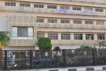 محافظة الأقصر تُعلن عن إغلاق عدة محاور مرورية لمدة 24 ساعة وتفاصيلها تُعرف عليها