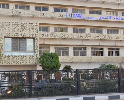 محافظة الأقصر تُعلن عن إغلاق عدة محاور مرورية لمدة 24 ساعة وتفاصيلها تُعرف عليها