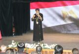 البابا تواضروس الثاني يؤكد في بني سويف: “مصر لا يمكن مقارنتها بأي وطن في العالم، فهي أمي”