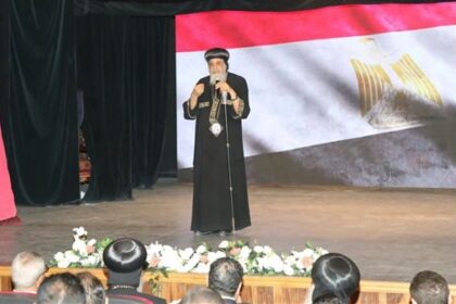 البابا تواضروس الثاني يؤكد في بني سويف: “مصر لا يمكن مقارنتها بأي وطن في العالم، فهي أمي”