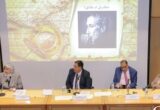 مكتبة الإسكندرية تستضيف ندوة حول تأثير الرحالة العرب والمسلمين والغربيين على الكتابات عن مصر