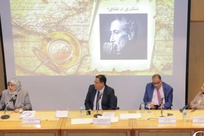مكتبة الإسكندرية تستضيف ندوة حول تأثير الرحالة العرب والمسلمين والغربيين على الكتابات عن مصر