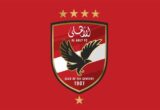 الأهلي يرفض الشائعات حول تعيين مدير رياضي ويطالب بالاعتذار عن المعلومات المغلوطة
