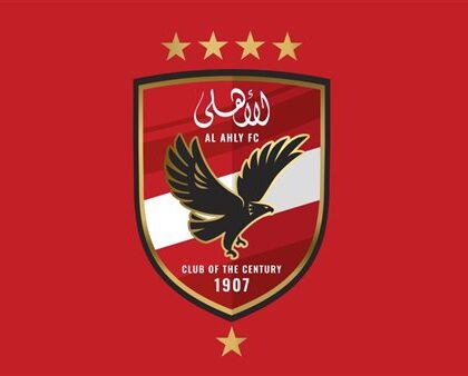 الأهلي يرفض الشائعات حول تعيين مدير رياضي ويطالب بالاعتذار عن المعلومات المغلوطة