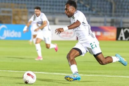 استدعاء اللاعب علي سليمان من نادي المصري للانضمام لمعسكر منتخب إريتريا قبل مواجهتي كينيا وجنوب أفريقيا