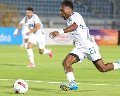 استدعاء اللاعب علي سليمان من نادي المصري للانضمام لمعسكر منتخب إريتريا قبل مواجهتي كينيا وجنوب أفريقيا