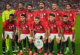 موعد تدريب المنتخب استعدادًا لمواجهة جنوب السودان