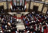البرلمان السوري يقرر إلغاء محكمة قضايا الإرهاب التي أنشئت في عهد الأسد