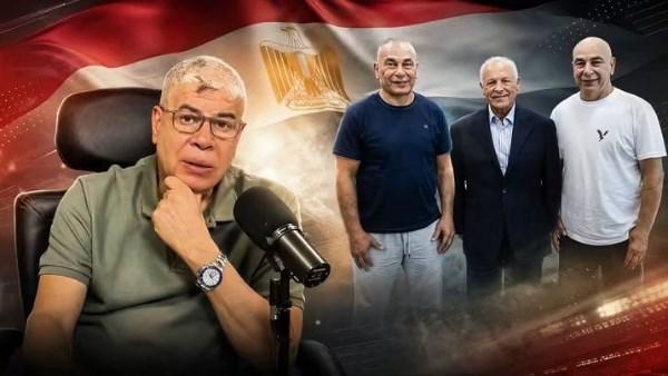 أحمد شوبير يكشف عن موقف حسام حسن من التغييرات في الجهاز الفني
