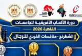 مصر تتصدر مسابقات الشطرنج في «القاهرة 2026» وتحقق 4 ميداليات ذهبية