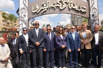 افتتاح حديقة “كوكب الشرق” في المنصورة بحضور وزيرة التنمية المحلية والبيئة ومحافظ الدقهلية وتفقد مرافق المدينة الحضرية