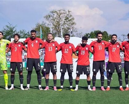 منتخب مصر يتصدر مجموعته في تصفيات كأس أمم إفريقيا 2027