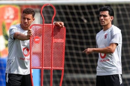 «بن شرقي» يشرع في العودة للتدريبات الجماعية بشكل تدريجي