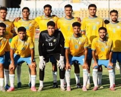 الإسماعيلي يواجه أزمة نتائج سلبية وخروج مفاجئ من كأس مصر