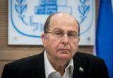 وزير الدفاع الإسرائيلي الأسبق يدعو المعارضة لتوحيد الصفوف لإسقاط حكومة نتنياهو وسط مخاوف على مستقبل إسرائيل