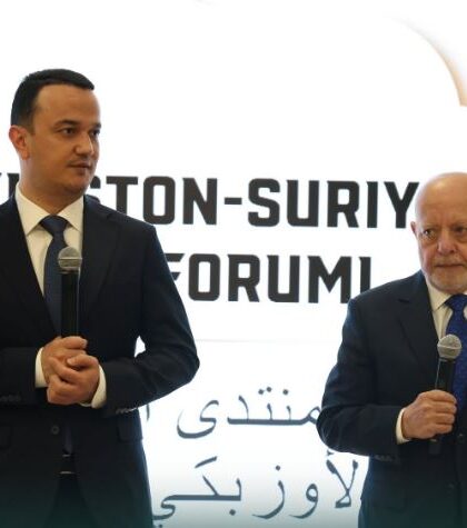 تشكيل مجلس أعمال مشترك بين سوريا وأوزبكستان