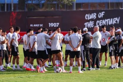 الأهلي يباشر تدريباته تحضيرًا للمرحلة القادمة