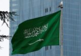 السعودية تؤكد: مسيرة الحوثيين نحو مكة تعد انتهاكاً للمقدسات وتستفز مشاعر المسلمين