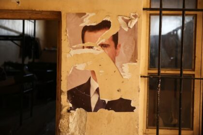 حكم بالسجن 60 عاماً لمسؤول سوري من فترة الأسد في الولايات المتحدة