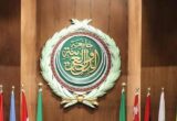 الجامعة العربية تؤكد دعمها لدعوة المفوض الأممي لفتح جميع مناطق غزة أمام المحققين الدوليين