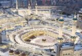 البرلمان العربي يعبّر عن إدانته لمحاولة الحوثيين استهداف مكة المكرمة ويدعو إلى اتخاذ إجراءات دولية قوية