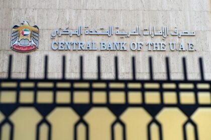 الإمارات تعلن عن زيادة سعر الفائدة 25 نقطة من قبل المصرف المركزي